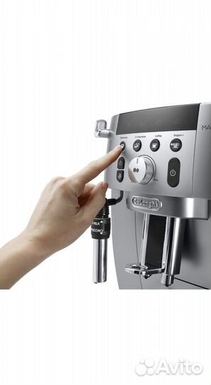 Кофемашина автоматическая DeLonghi ecam 250.31.SB