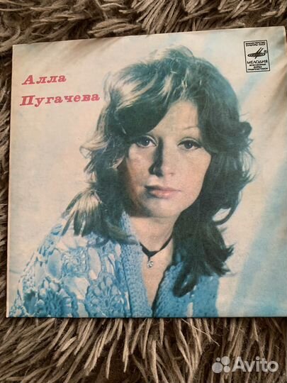 Вениловые пластинки Алла Пугачева