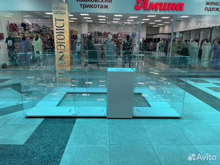 Торговый остров