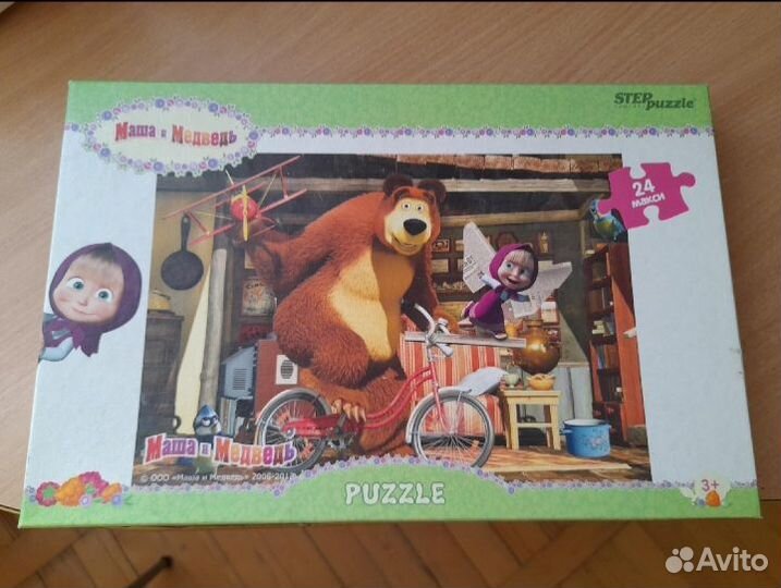 Макси пазлы