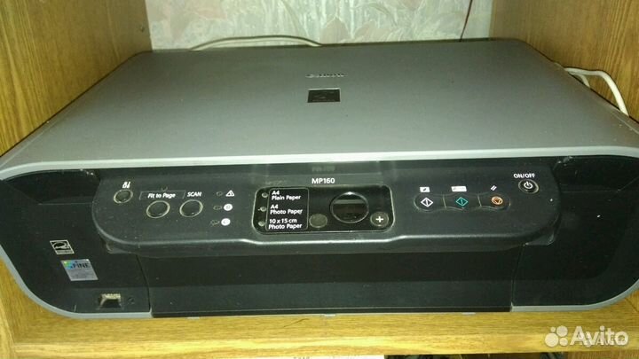 Мфу Canon MP160