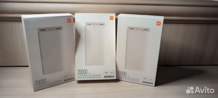 Powerbank Xiaomi 20000 original