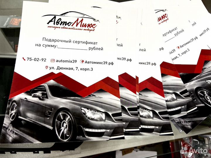 Универсальная магнитола для Toyota