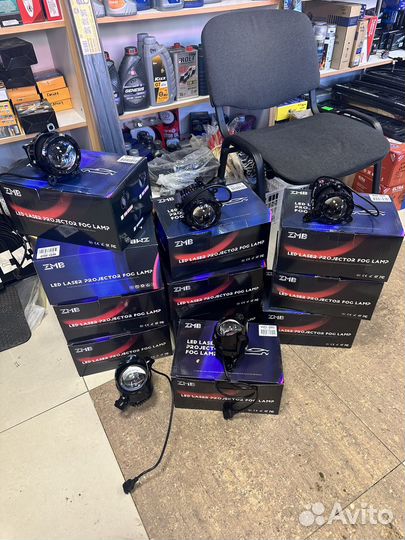 Линзованные противотуманные фары Птф Lazer