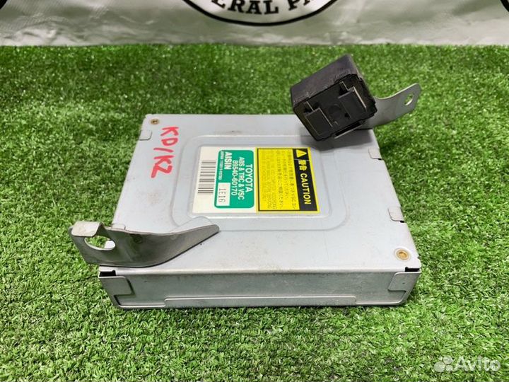 Блок управления ABS Toyota Land Cruiser Prado