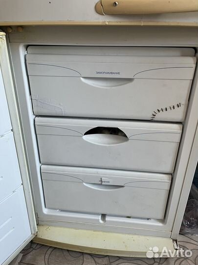 Холодильник