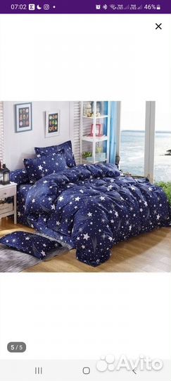 Постельное белье 1.5