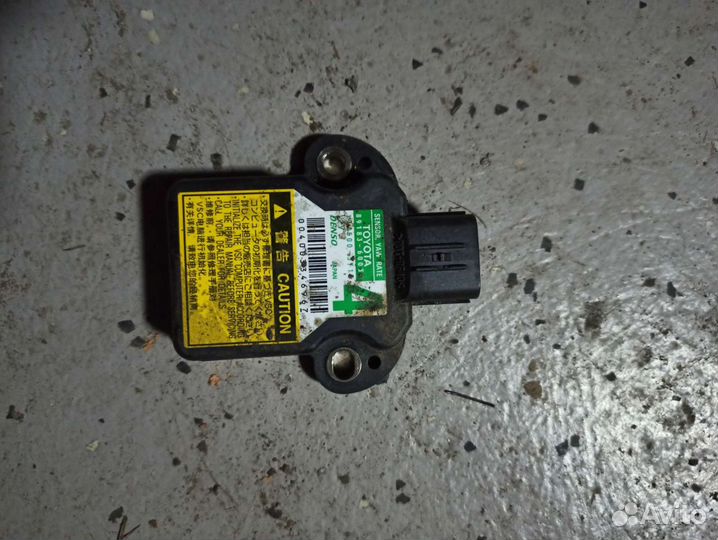 Датчик курсовой устойчивости Toyota Land Cruiser 2
