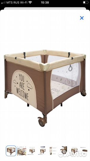 Манеж детский