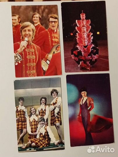 Открытки СССР 1974г. Вицин Пьеха Ненашева