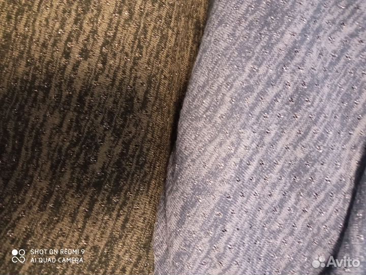 Отрез ткани