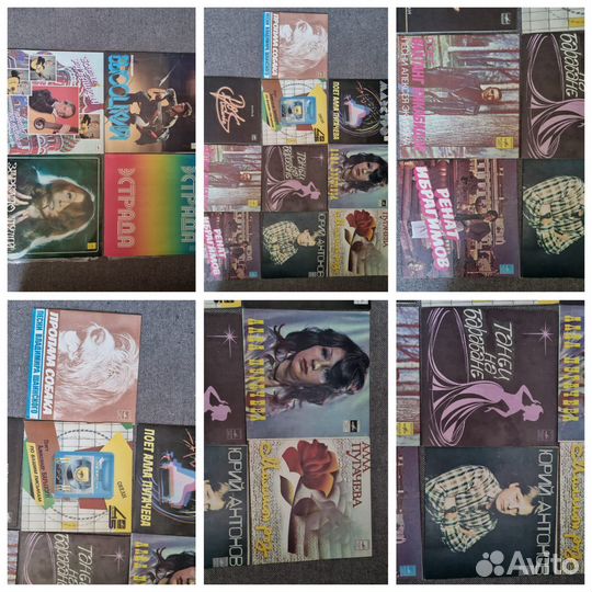 Виниловые пластинки СССР советская эстрада 80е г