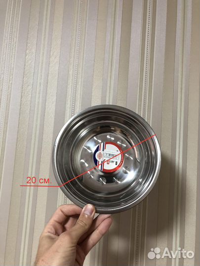 Таз нержавейка