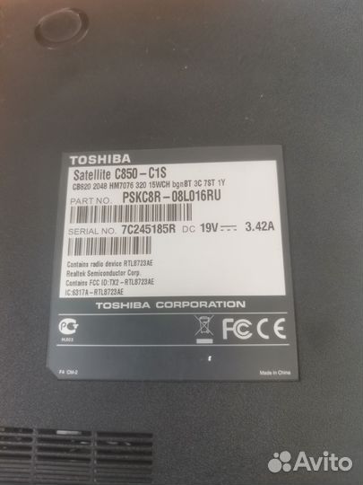 Ноутбук toshiba satellite c850