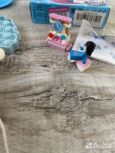 Игрушки для девочки пакетом