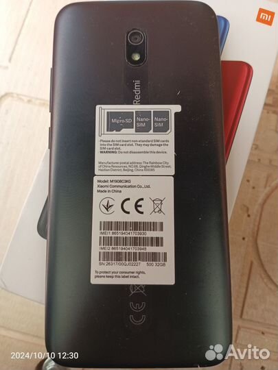 Xiaomi Redmi 8A, 2/32 ГБ