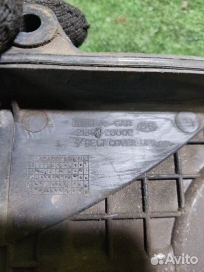Кожух ремня грм Hyundai Getz рестайлинг 1.4 2009