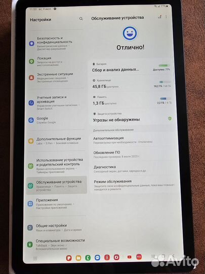 Samsung Galaxy S6 Lite 64Gb LTE