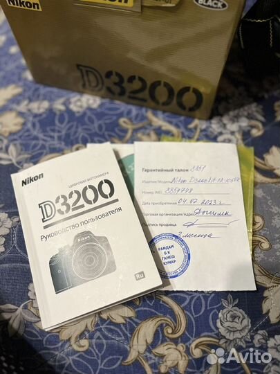 Фотоаппарат Nikon d3200 kit 18-105 mm VR