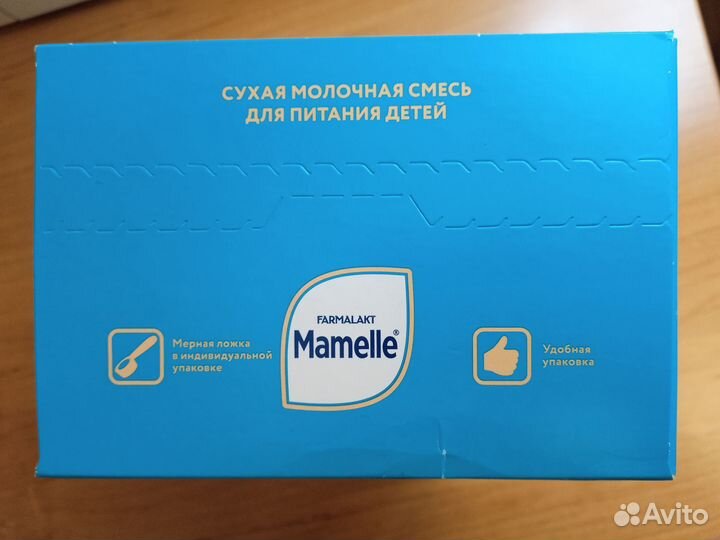 Смесь Mamelle с рождения
