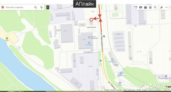 Запчасти для стиральных машин