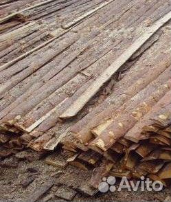 Дрова, Горбыль