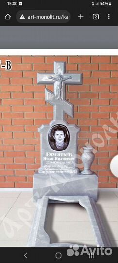 Изготовление и установка памятников