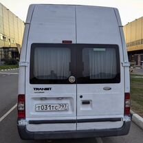 Перевозка сотрудников микроавтобусом по заказу, Апрелевка