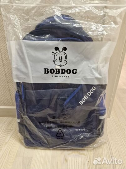 Рюкзак школьный для мальчика