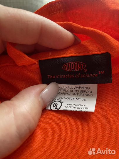 Комбинезон защитный многоразовый(спецодежда)