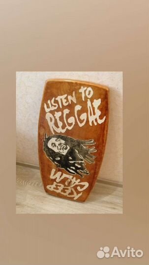 Баланс борд