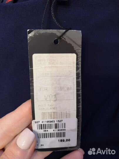 Платье трикотажное женское 42 44