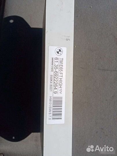 Модуль комфорта двери Bmw 7 Е65