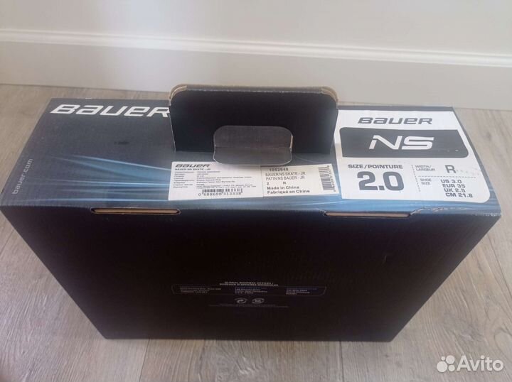 Хоккейные коньки bauer ns skate