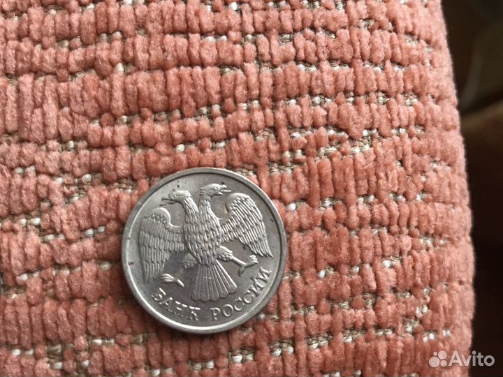 Монеты 10 рублей 1992 г