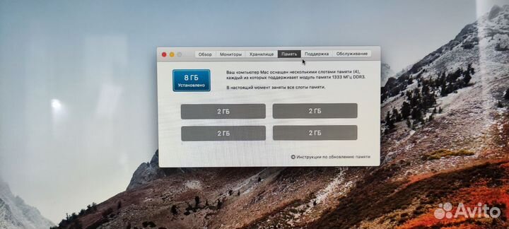 Apple iMac 27 2011г. Nvidia Quadro K3100m 4gb