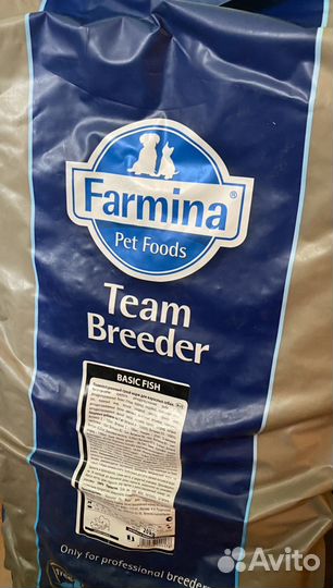 Сухой корм для собак