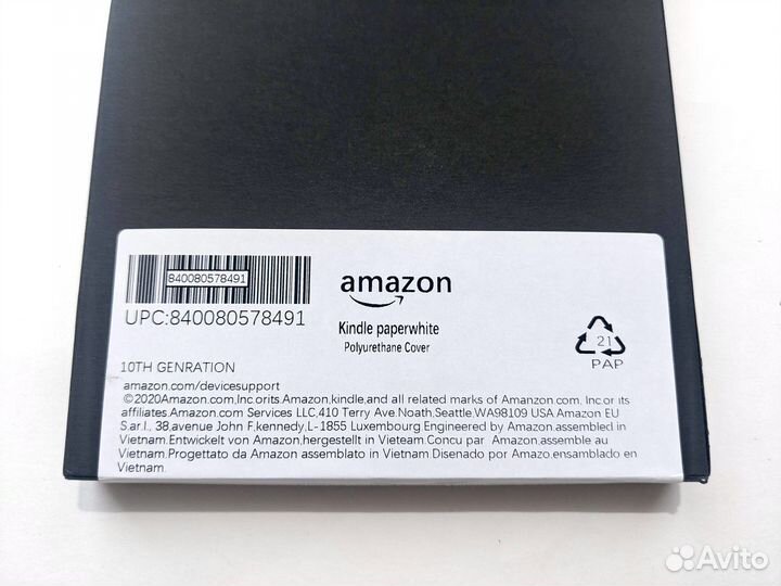 Новый чехол Hunger Games для Paperwhite 2018