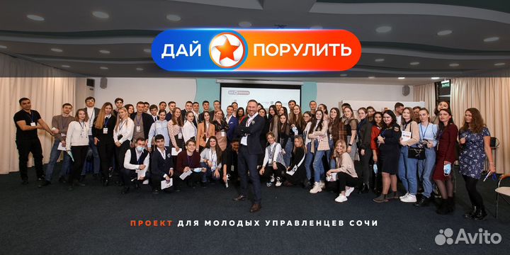 Траблшутер для бизнеса. Стратегия, маркетинг