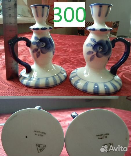 Посуда Гжель