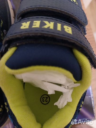 Кроссовки детские 23