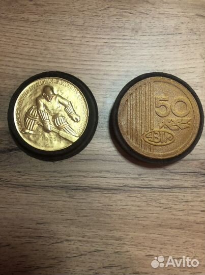 Медаль чемпионата мира по хоккею с шайбой 1975 г