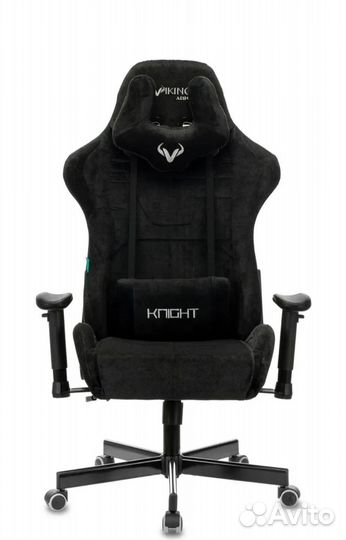 Игровое кресло