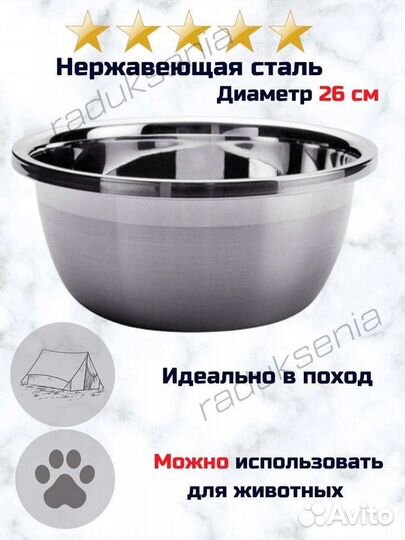 Менеджер маркетплейс удаленно