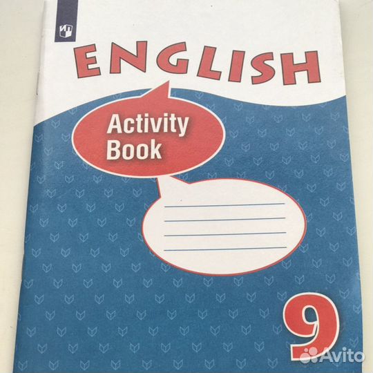 Activity Book 9
