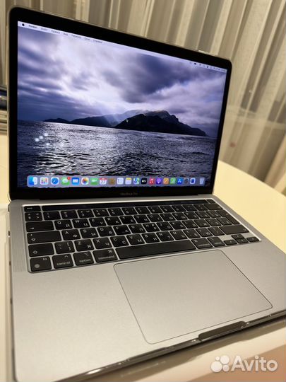 MacBook 13 Pro(13,3) 8GB (256GB) M1 Chip