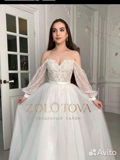 Свадебное платье