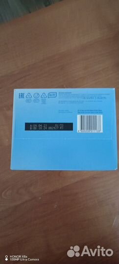 Детская молочная смесь малютка 2