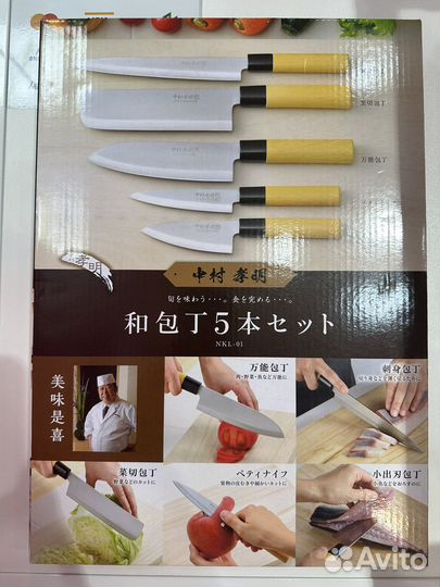 Набор из 5 японских поварских ножей Nakamura