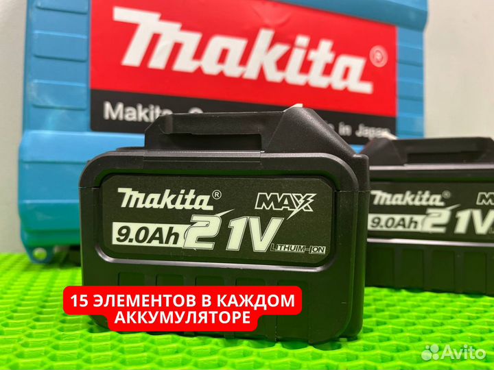 Шуруповерт для ледобура